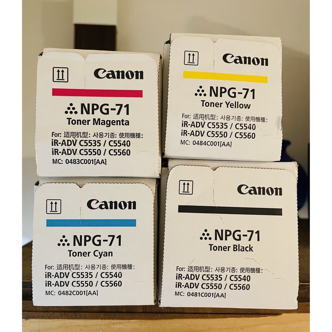 Canon - 【新品】CANON NPG-71純正トナー4本＋回収トナーBOXユニットの