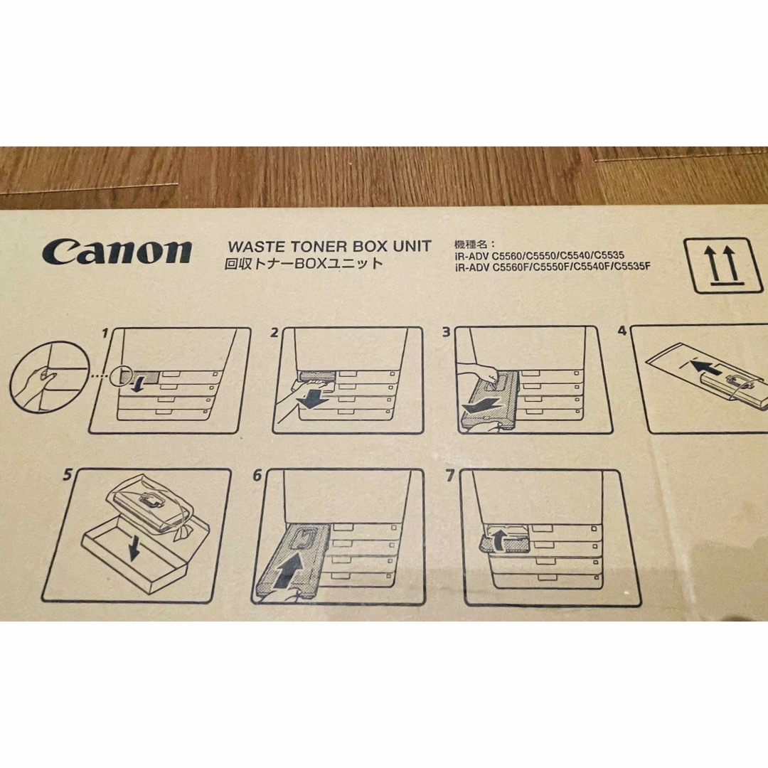 Canon   新品CANON NPG純正トナー4本＋回収トナーBOXユニットの