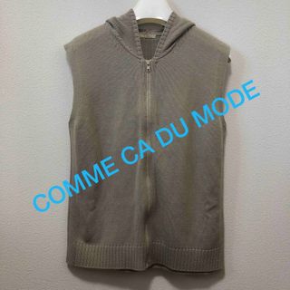 コムサ(COMME CA DU MODE) ジレの通販 65点 | コムサデモードを買う ...