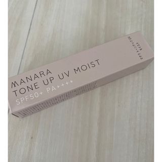 マナラ(maNara)のMANARA TONE UP UV MOIST✴︎マナラトーンアップUVモイスト(化粧下地)