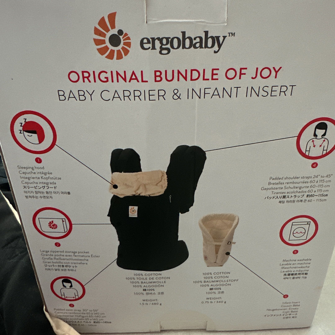 Ergobaby(エルゴベビー)の新生児から可能　エルゴ キッズ/ベビー/マタニティの外出/移動用品(抱っこひも/おんぶひも)の商品写真