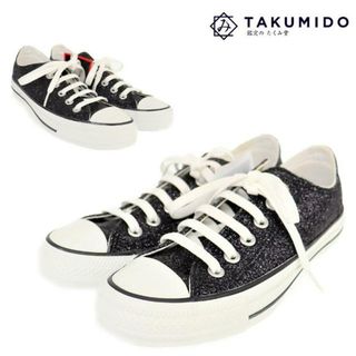 コンバース(CONVERSE)のコンバース ローカットスニーカー オールスター グリッター 未使用 5SC378 23.5cm ブラック ラメ CONVERSE 【中古】 | レディース 女性用 シューズ カジュアル 黒 白 スポーツ カジュアル ファッション ブランド 美品 プレゼント(スニーカー)