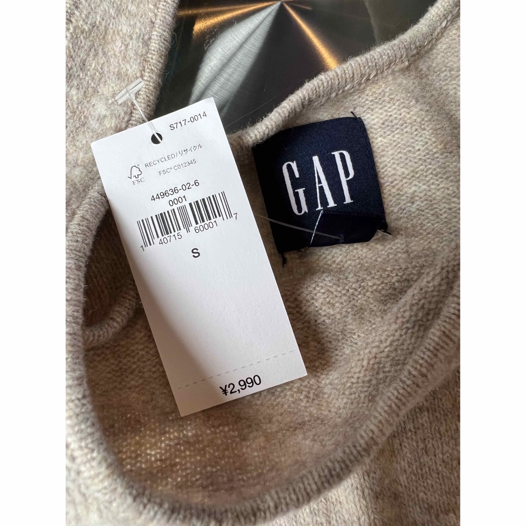 GAP(ギャップ)のGAP ギャップ ニット タンクトップ S レディースのトップス(タンクトップ)の商品写真