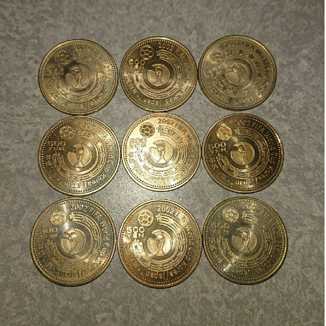 2002 FIFA 日韓 ワールドカップ 記念硬貨500円×9枚