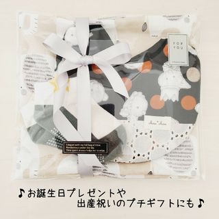 ネクスト(NEXT)の♡ブランケットが入ったギフトセット♡(ベビースタイ/よだれかけ)