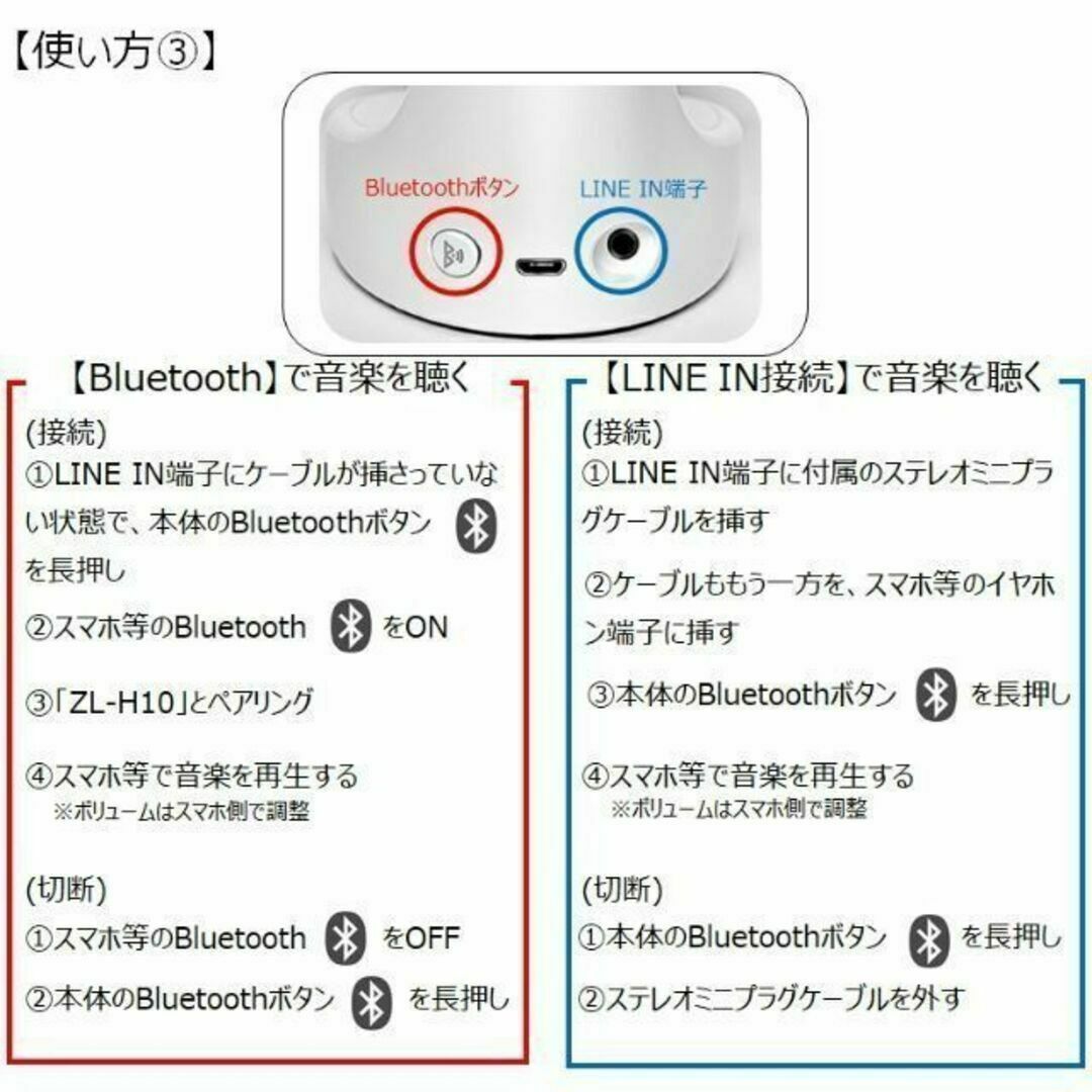 LED テーブル ランプ クジラ 卓上ライト Bluetooth スピーカー 7