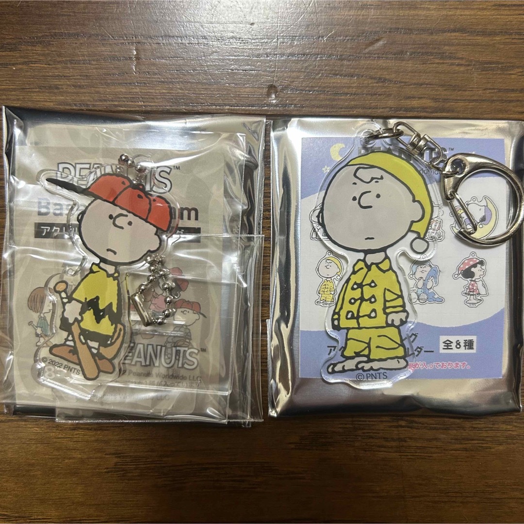 SNOOPY(スヌーピー)の【MikkyoNさま専用】チャーリー・ブラウン グッズ2点セット エンタメ/ホビーのおもちゃ/ぬいぐるみ(キャラクターグッズ)の商品写真