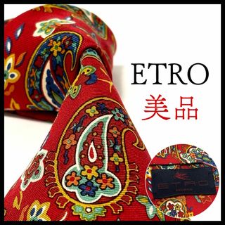 エトロ(ETRO)の美品✨ エトロ  ネクタイ  レッド  ペイズリー  お洒落✨(ネクタイ)