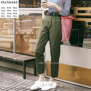 イエナ(IENA)の12closet　【洗える】ハイウエストベイカーパンツ　福田麻琴さん(その他)