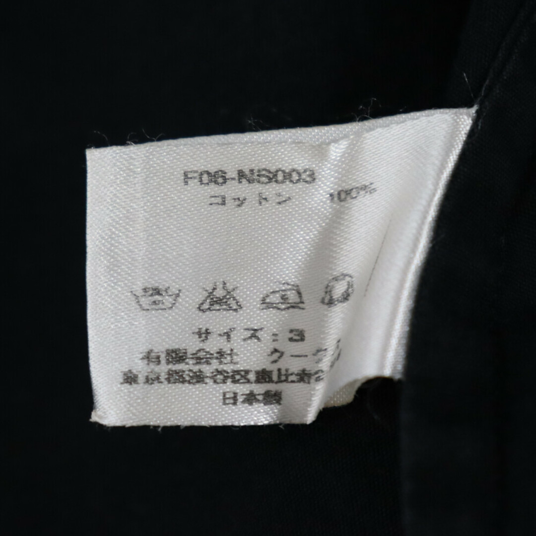 NUMBER (N)INE ナンバーナイン 06AW NOIR期 シェルボタン ドレス長袖シャツ ブラック F06-NS003