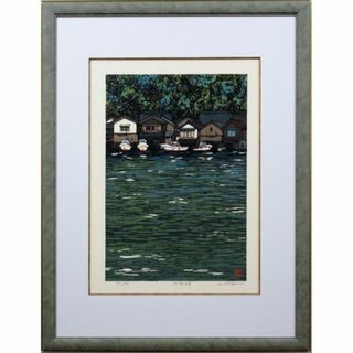 中古】 5ページ目 - 版画の通販 2,000点以上（エンタメ/ホビー） | お