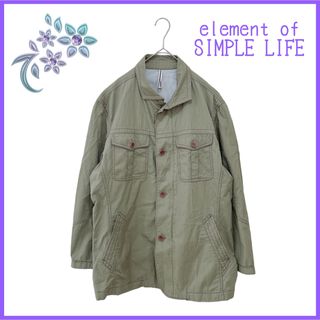 simple life シンプルライフ　メンズ　コート　上着　おしゃれ　冬　防寒