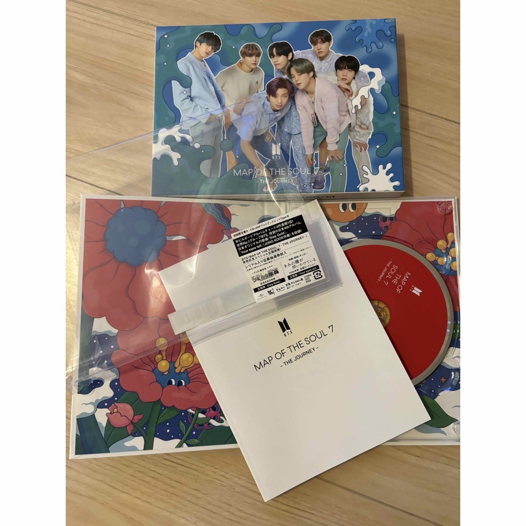 防弾少年団(BTS)(ボウダンショウネンダン)のBTS CD MAP OF THE SOUL7 エンタメ/ホビーのCD(K-POP/アジア)の商品写真