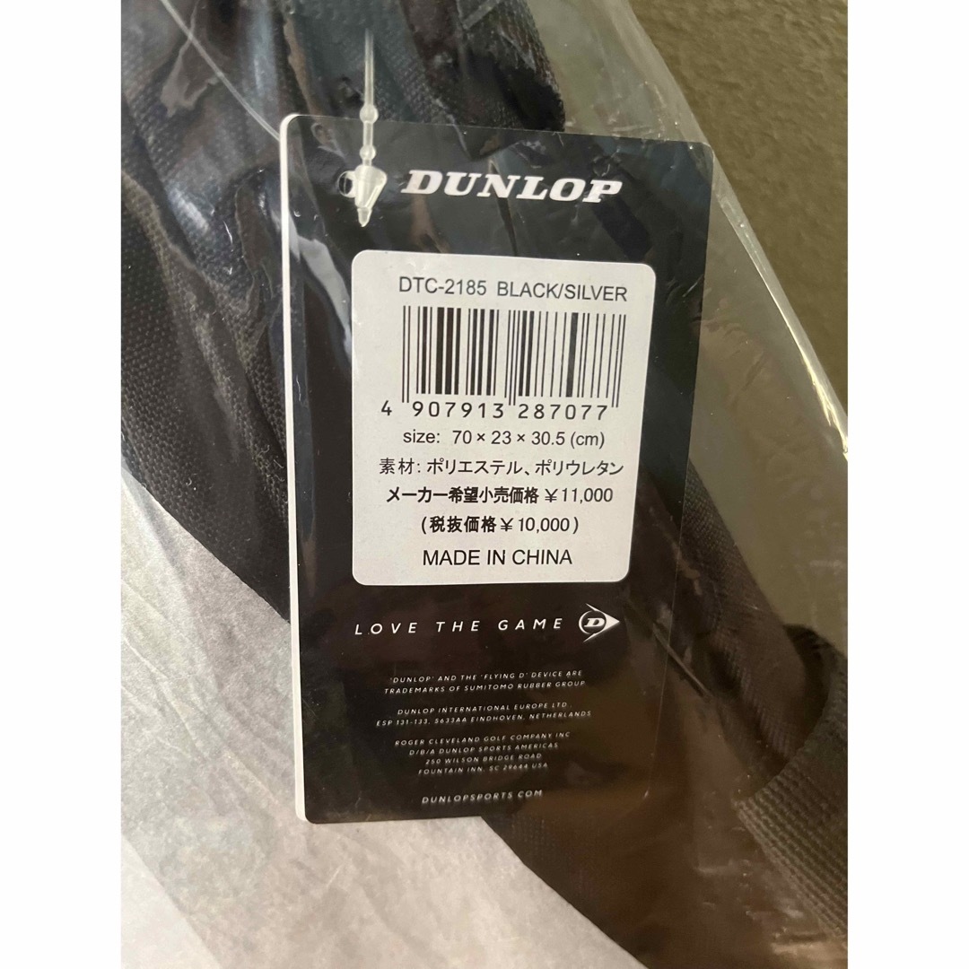 DUNLOP(ダンロップ)のラケットバッグ最新モデル スポーツ/アウトドアのテニス(バッグ)の商品写真