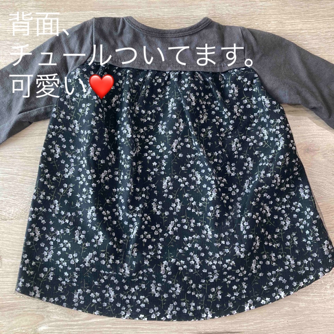 バースデイ(バースデイ)の90cm ロンＴ　4枚セット 春服 キッズ/ベビー/マタニティのキッズ服女の子用(90cm~)(Tシャツ/カットソー)の商品写真