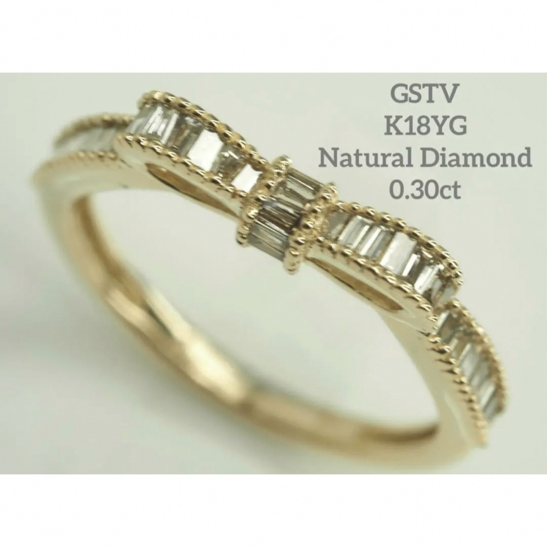 GSTV リボンモチーフ　人気のテーパーカットK18YG天然ダイヤモンドリング レディースのアクセサリー(リング(指輪))の商品写真
