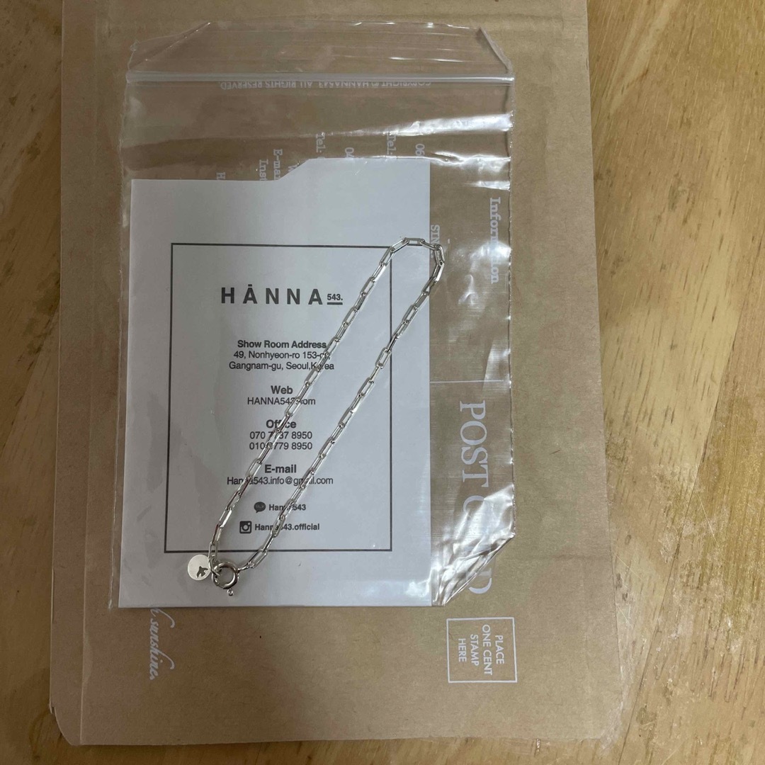 BTS着用　hanna543 ブレスレット