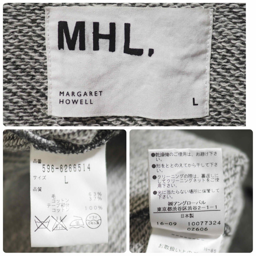 MHL.(エムエイチエル)のMHL. 16AW Wool Cotton Jersey -Khaki/L メンズのトップス(ニット/セーター)の商品写真