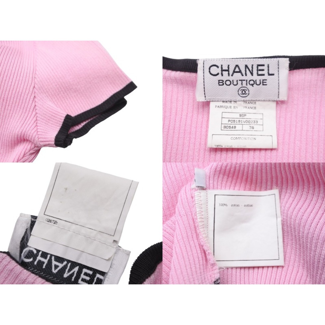 CHANEL - CHANEL シャネル 半袖Tシャツ ココマーク 95P ピンク