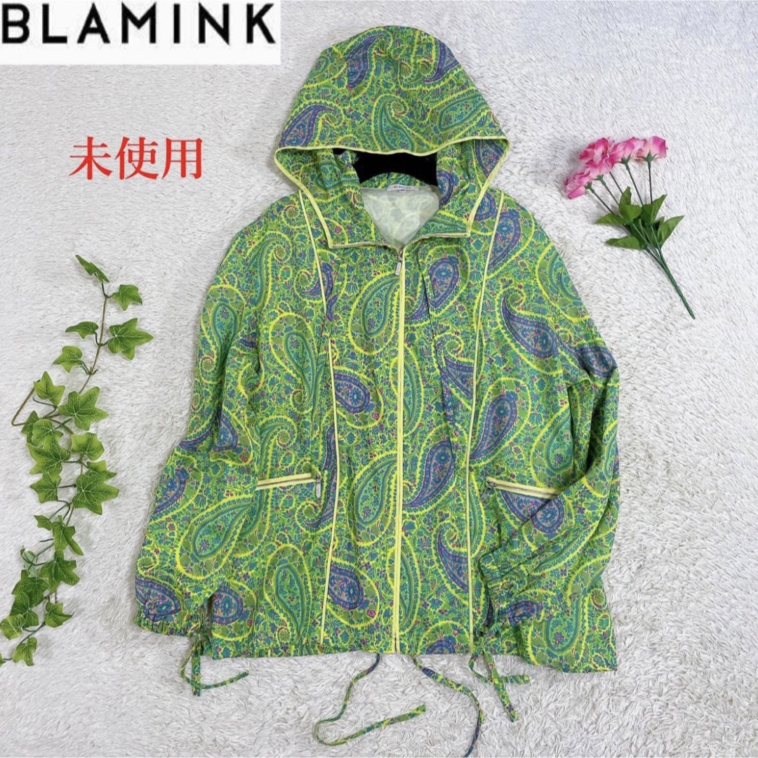 BLAMINK - 未使用 ブラミンク 定価12万 ペイズリー柄 コットン
