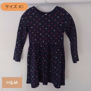 エイチアンドエム(H&M)のH&M ワンピース(ワンピース)