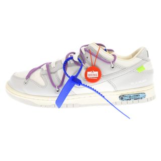 NIKE - NIKE ナイキ OFF-WHITE DUNK LOW 1 OF 50 LOT 48 オフホワイト