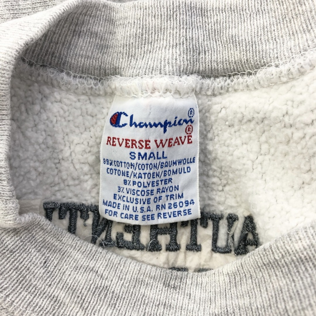 Champion - 90年代 Champion チャンピオン リバースウィーブ