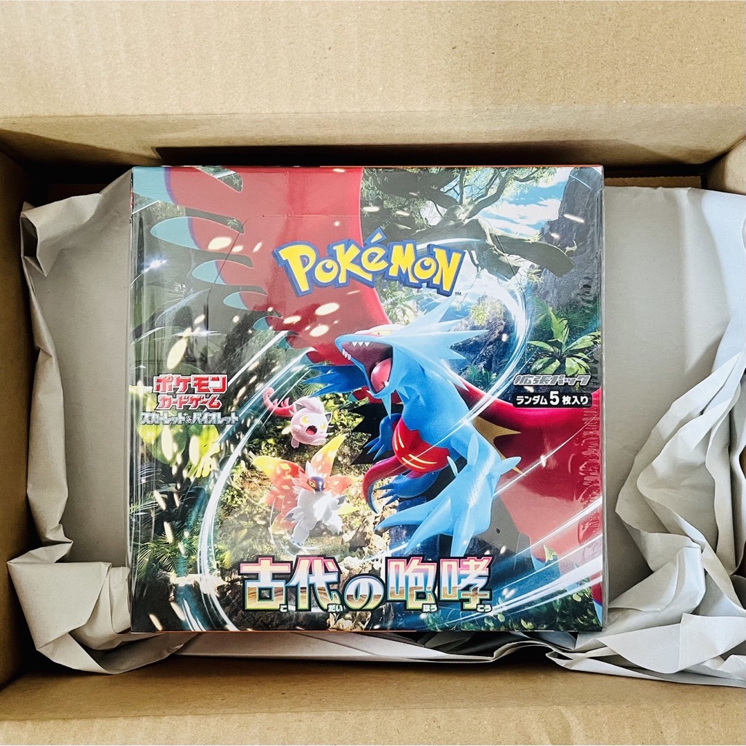 ポケモンカードSV クレイバースト シュリンク付き未開封BOX×3