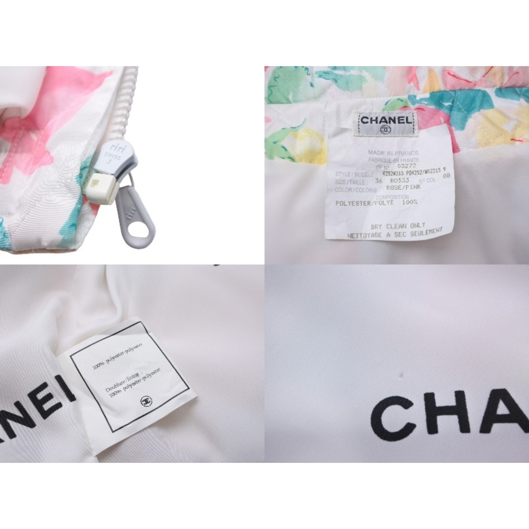 CHANEL(シャネル)のCHANEL シャネル ベスト フラワー 花柄 ココマーク ピンク マルチカラー ポリエステル サイズ36 4252W215 P04252 美品 中古 56117 レディースのトップス(ベスト/ジレ)の商品写真