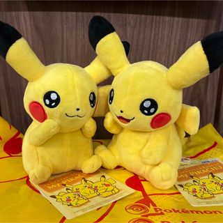 ポケモン 限定 ぬいぐるみの通販 900点以上 | ポケモンのエンタメ ...