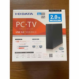 アイオーデータ(IODATA)のI・O DATA 外付けHDD HDCL-UT2.0KC  mai222様専用(PC周辺機器)