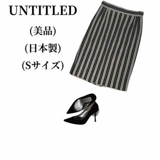 アンタイトル(UNTITLED)のUNTITLED アンタイトル タイトスカート 匿名配送(ミニワンピース)