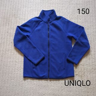 ユニクロ(UNIQLO)のUNIQLO　ユニクロ　ジップアップ　パーカー　150(ジャケット/上着)