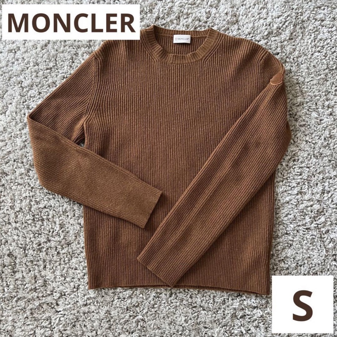 MONCLER - 美品 モンクレール MONCLER ニット メンズ レディース S
