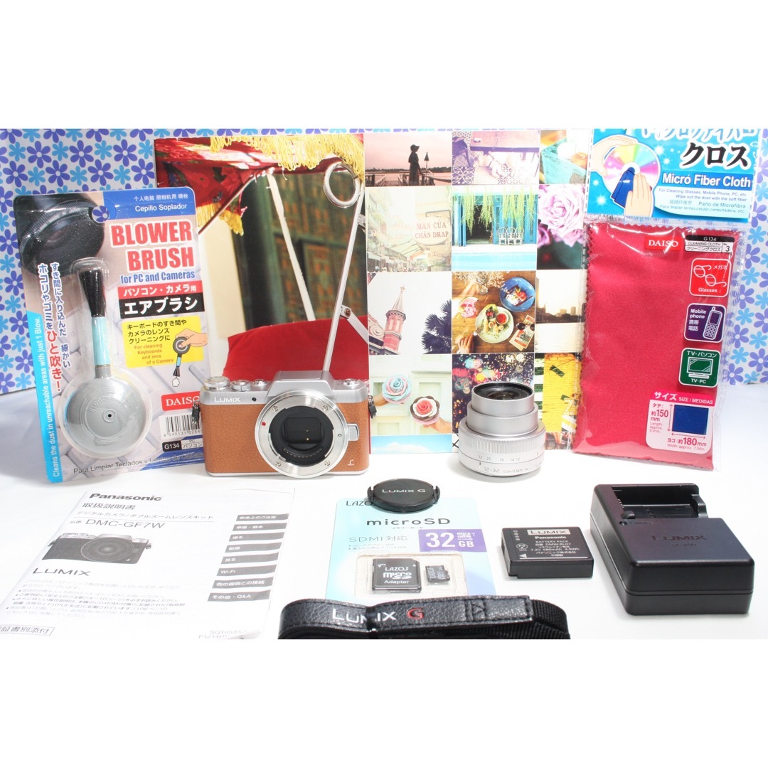 Wi-Fi内蔵☆LUMIX DC-GF7☆高画質☆動画撮影☆初心者おすすめ☆-