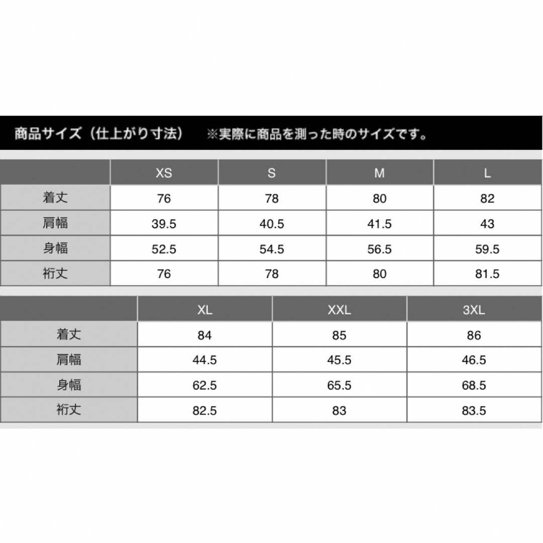 ハイブリッドダウンショートコート