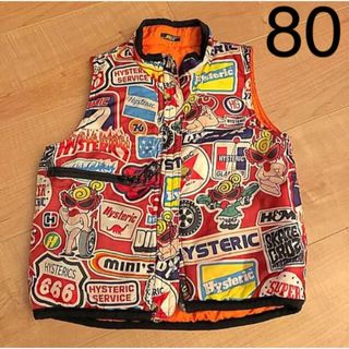 ヒステリックミニ(HYSTERIC MINI)の【80cm】ヒスミニ ダウンベスト リバーシブル ヒステリックミニ(ジャケット/コート)