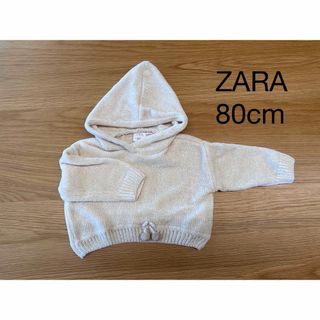 ザラ(ZARA)のトップス(ニット/セーター)