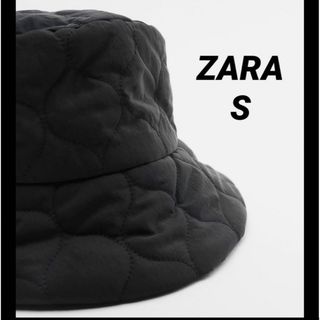 ザラ(ZARA)のバケットハット キルティング ZARA 新品 タグ付き(ハット)