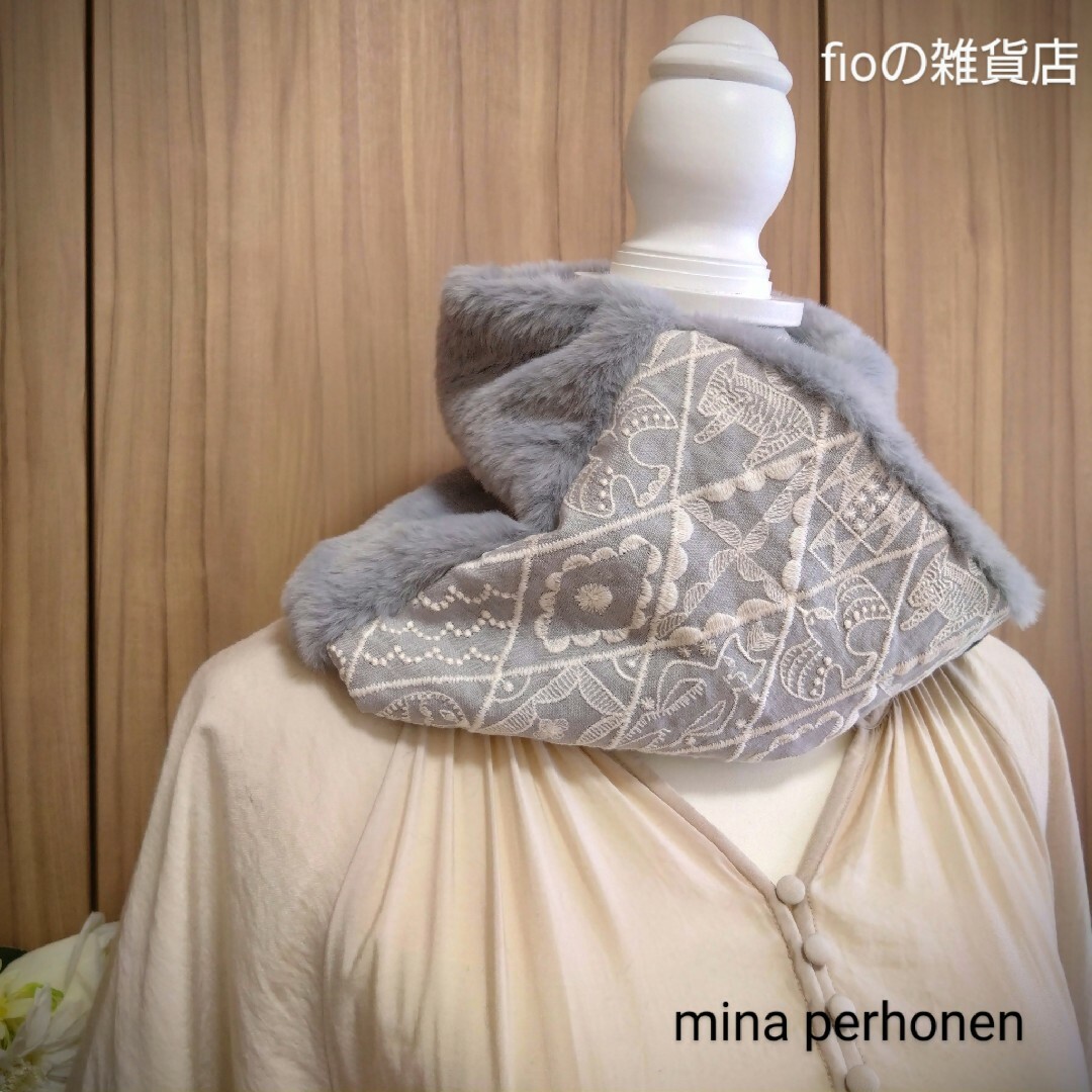 mina perhonen(ミナペルホネン)の【ミナペルホネン】スヌード　ハンドメイド レディースのファッション小物(スヌード)の商品写真