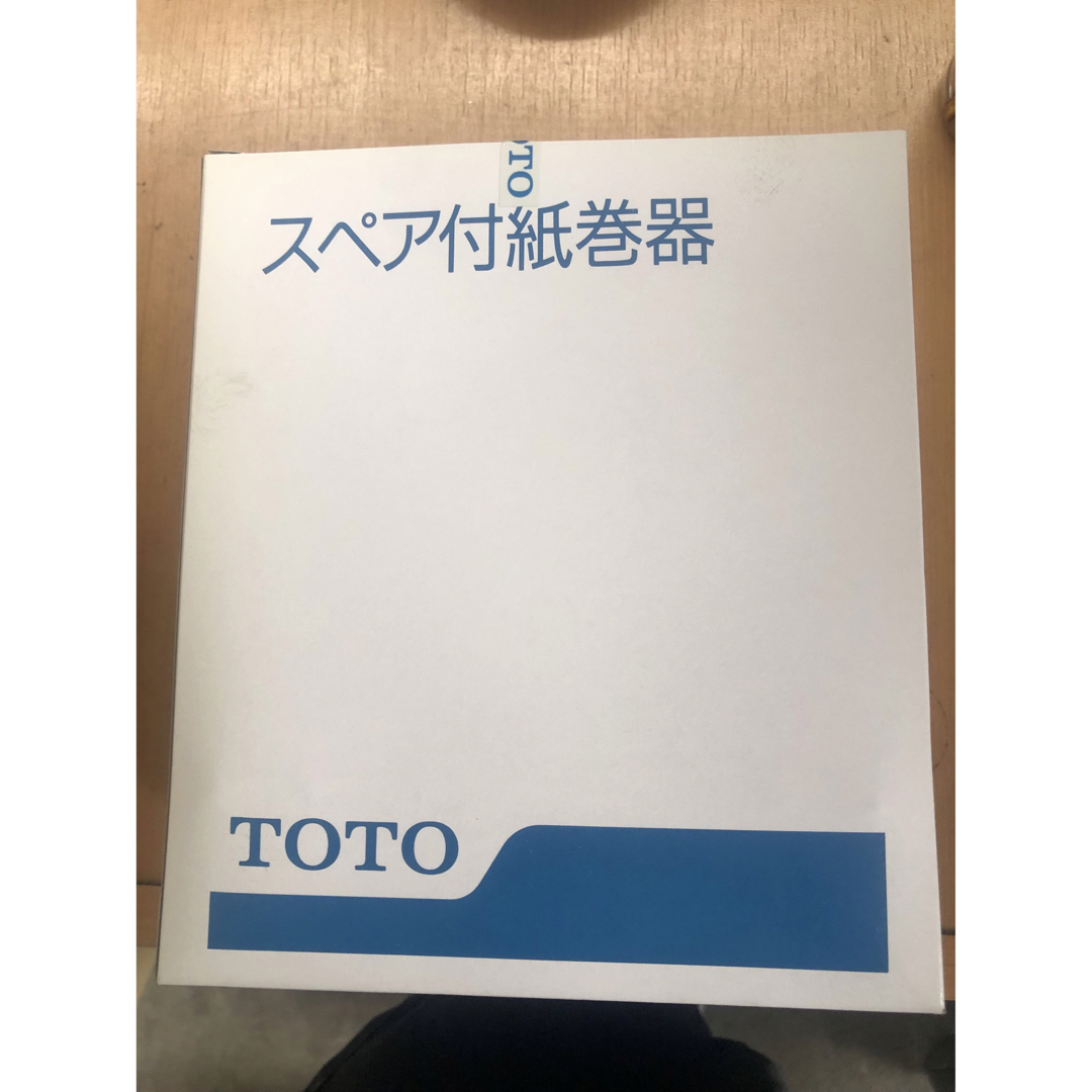 TOTO(トウトウ)のTOTOトイレットペーパーホルダー【白YH-110】値引き可能（2個以上から） インテリア/住まい/日用品の収納家具(トイレ収納)の商品写真