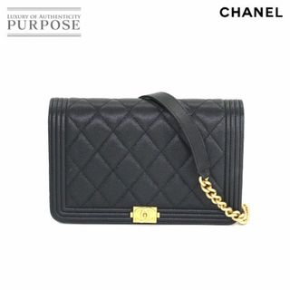 シャネル ボーイシャネル 財布(レディース)の通販 700点以上 | CHANEL