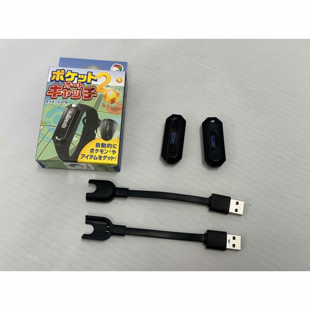 【中古】ポケットオートキャッチ2 【2個セット】 スマホ/家電/カメラのスマホアクセサリー(その他)の商品写真