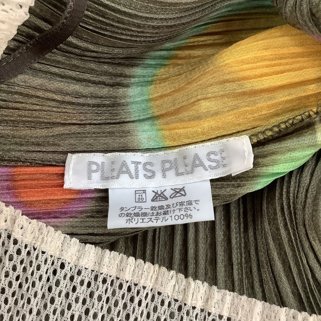 ISSEY MIYAKE - ♪♪ISSEY MIYAKE イッセイミヤケ PLEATS PLEAS レア