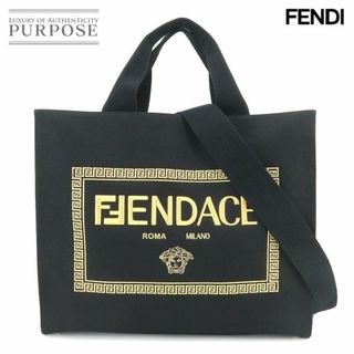 FENDI - 新品同様 フェンディ FENDI ペカン トート バッグ キャンバス