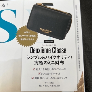 ドゥーズィエムクラス(DEUXIEME CLASSE)のドゥーズィエムクラスミニ財布(財布)