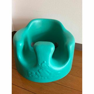 バンボ(Bumbo)の極美品！ティーレックス バンボ ベビーソファ グリーン 専用腰ベルト付(収納/チェスト)