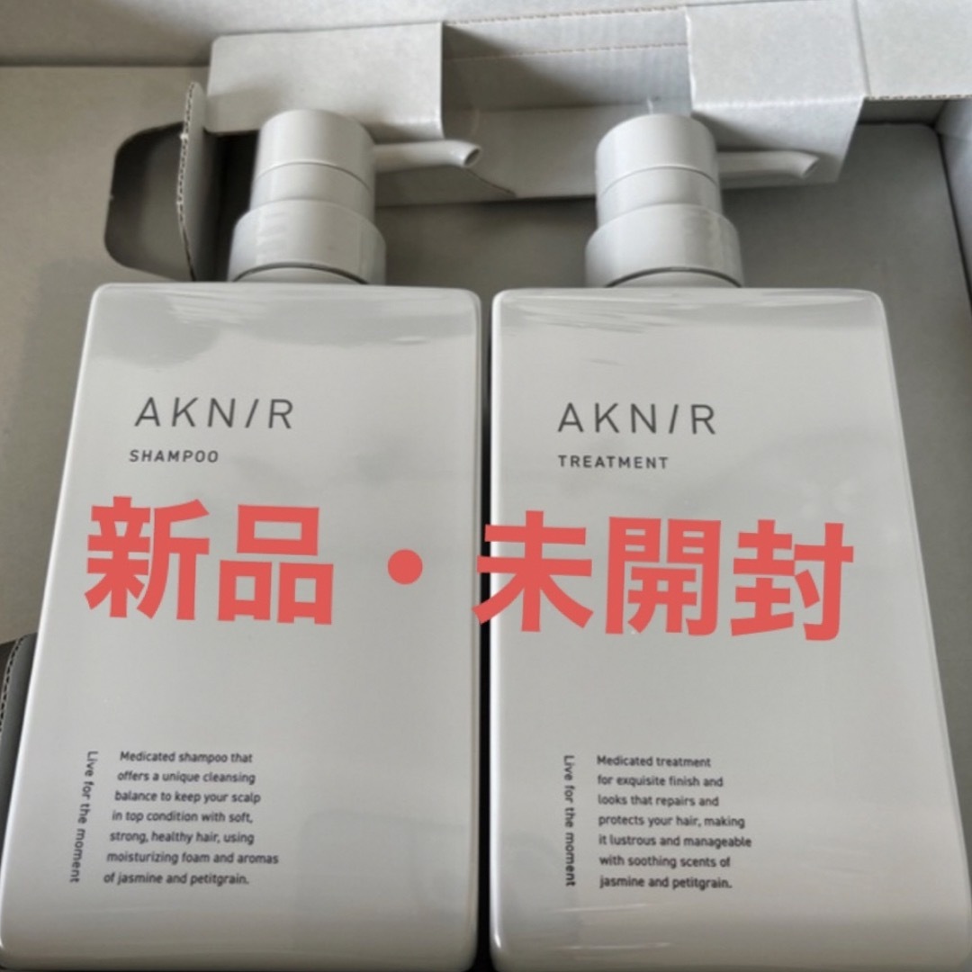 アクニー  梨花　AKNIR シャンプー 300ml トリートメント 300g コスメ/美容のヘアケア/スタイリング(シャンプー/コンディショナーセット)の商品写真