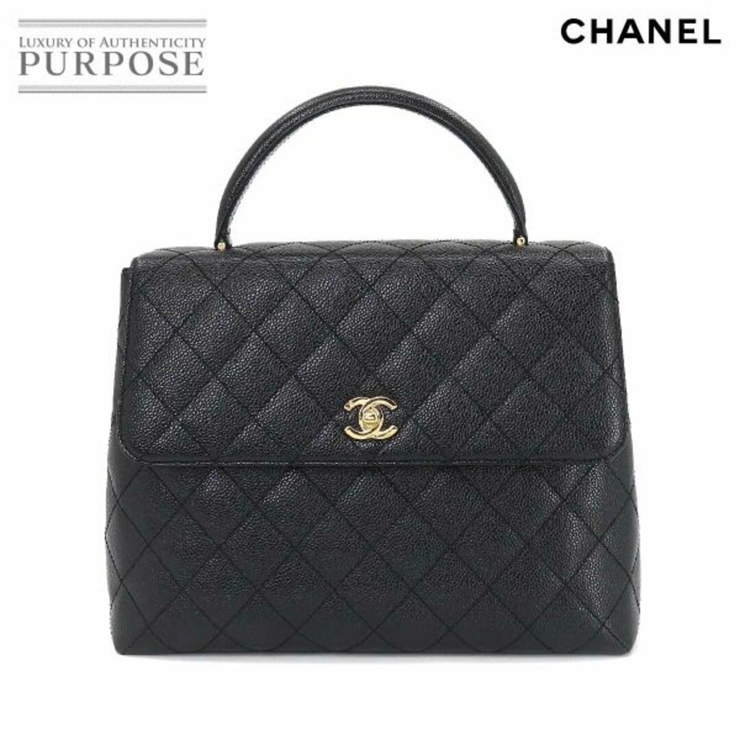 未使用 展示品 シャネル CHANEL マトラッセ ハンド バッグ キャビアスキン ブラック A12397 ゴールド 金具 ヴィンテージ VLP 90196718