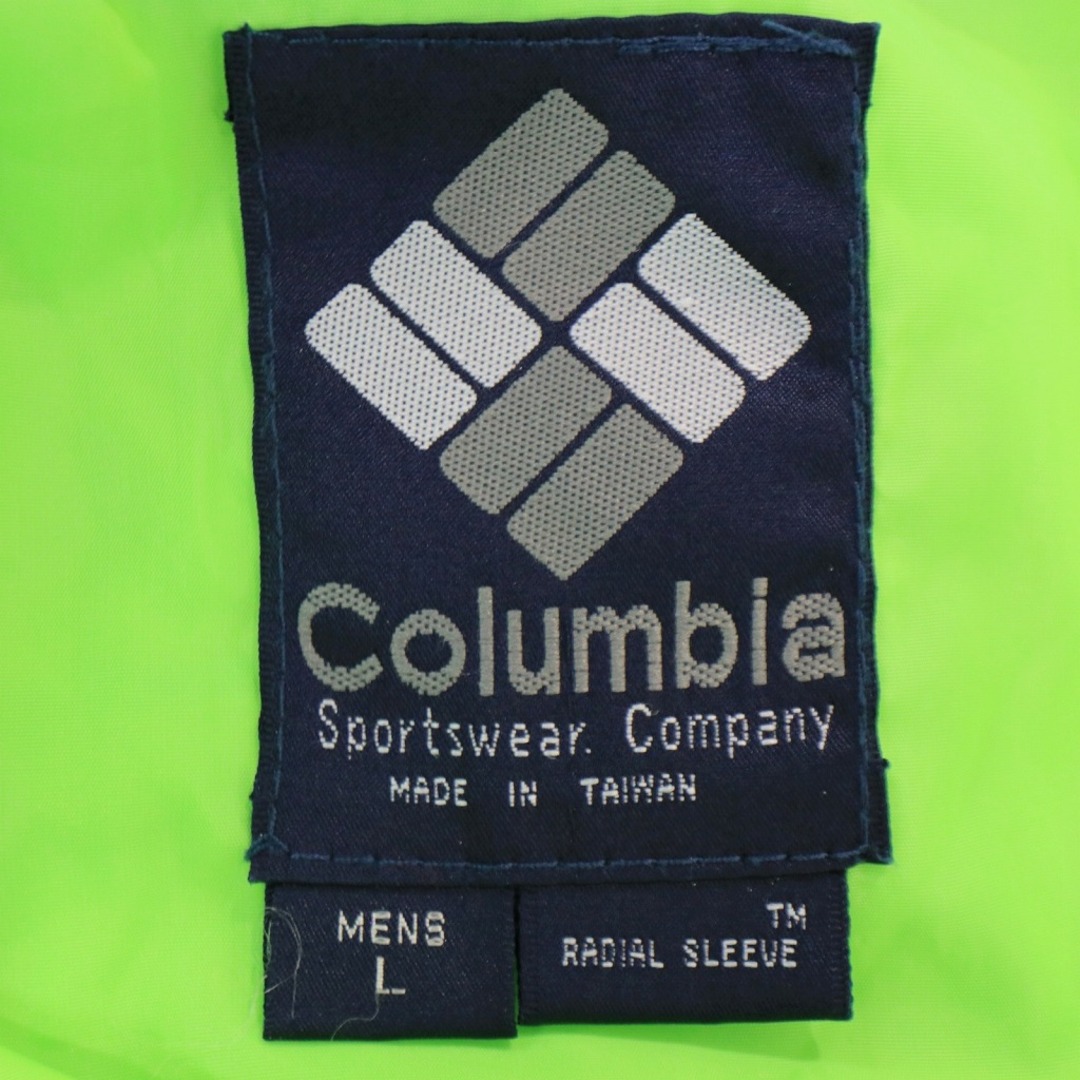 80年代 Columbia コロンビア Bugadoo ナイロンジャケット アウトドア キャンプ アウター エメラルドグリーン (メンズ L)   O8907 7